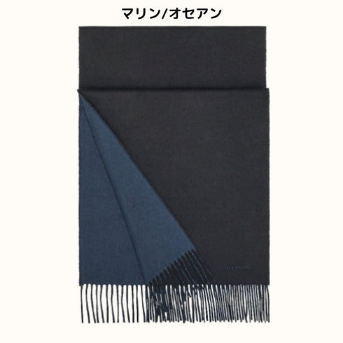 マフラー 《レクトヴェルソ》